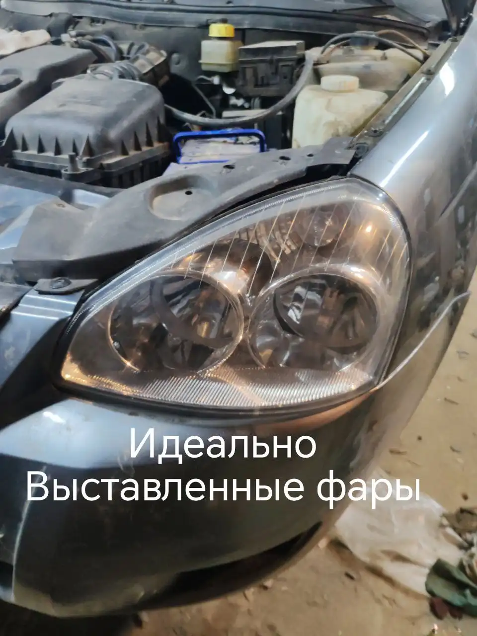 Кузовной ремонт автомобиля с восстановлением геометрии