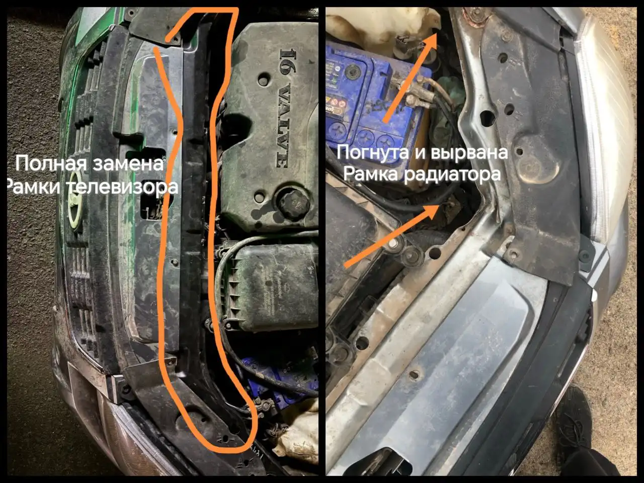 Кузовной ремонт автомобиля с восстановлением геометрии