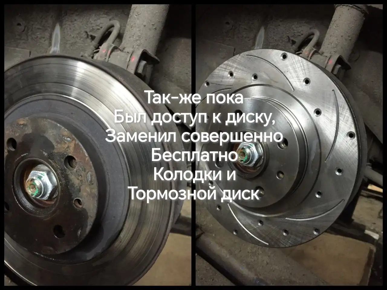 Кузовной ремонт автомобиля с восстановлением геометрии