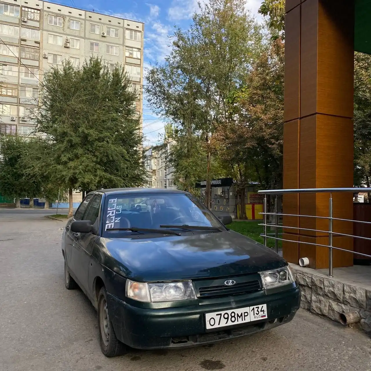 ВАЗ 2110 2003 года