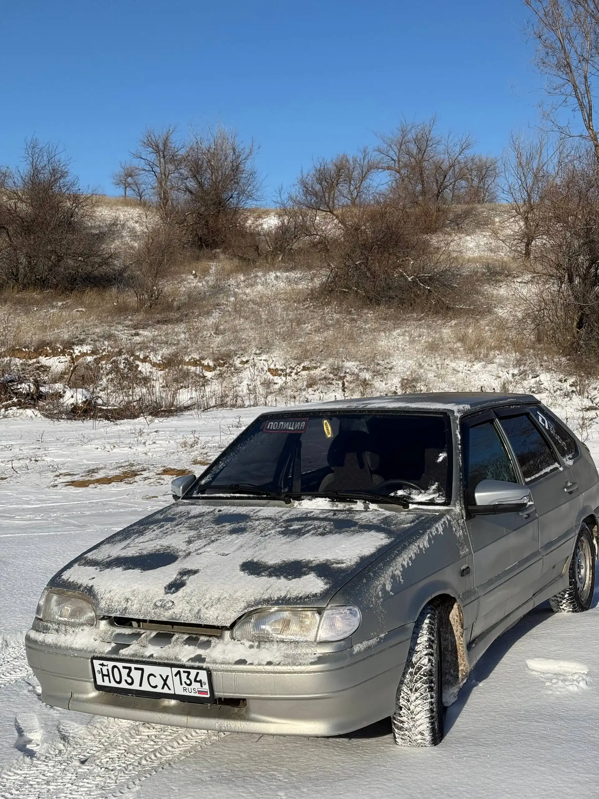 Продажа автомобиля ВАЗ 2114 2006 года выпуска