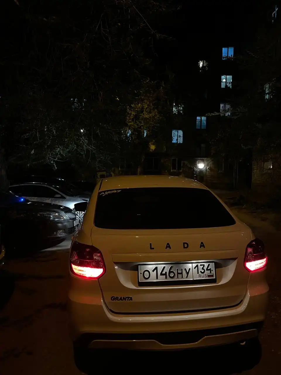 Продается Lada Granta Fl 2023