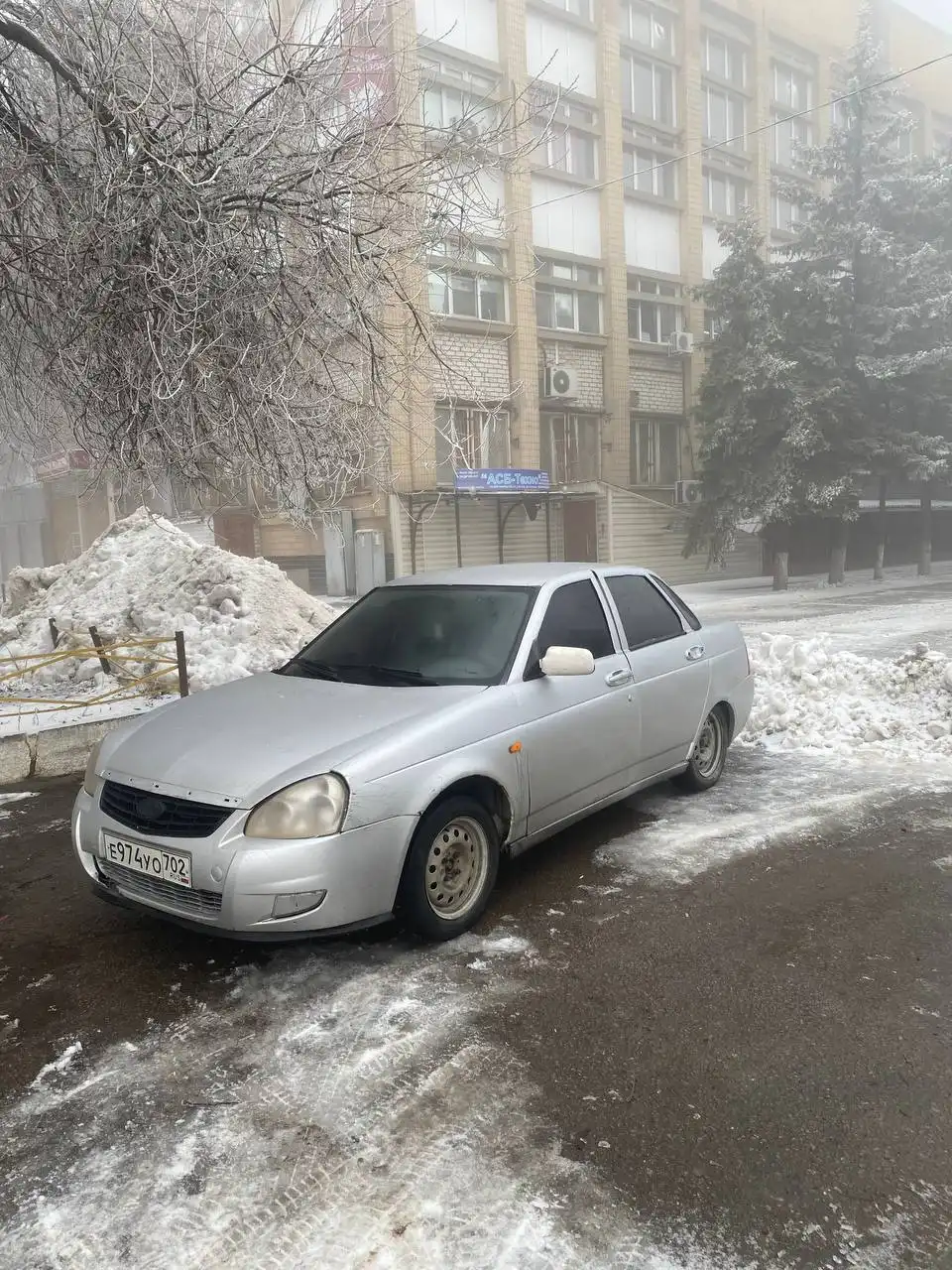 Продажа товара на авторынке