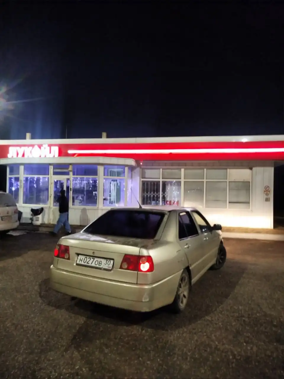 Продажа/обмен на авторынке - Авторынок (Авто) в Волгоград