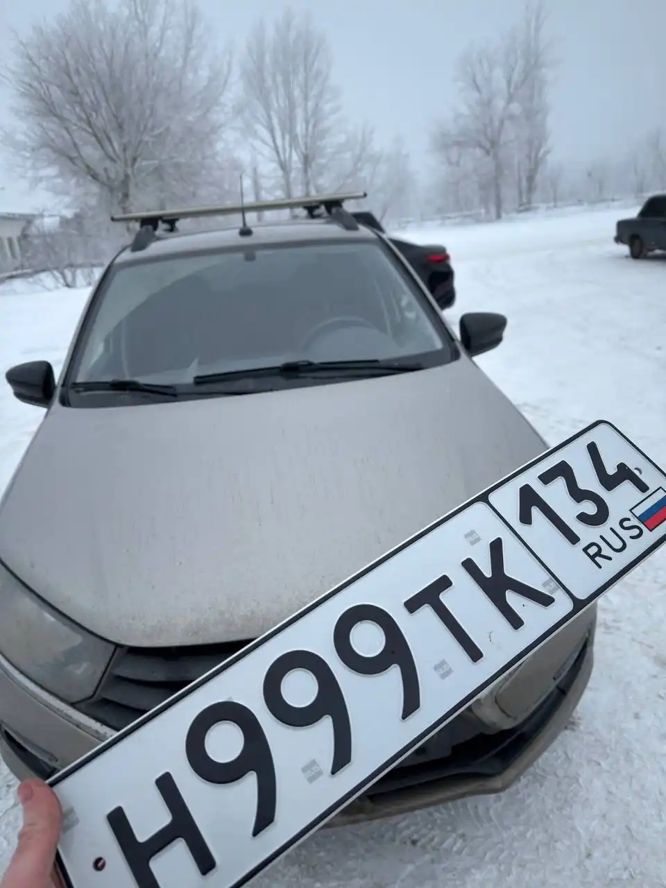 Продажа гос номера 999 - Авто в Волгоград