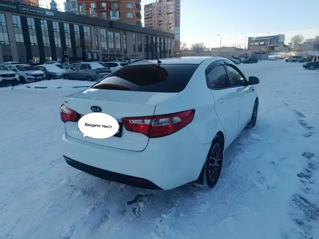 Киа Рио 3 поколения автомат с климатом 1.6 - Легковые автомобили (Авто) в Волгоград