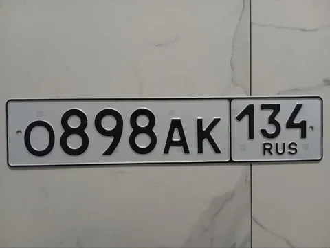 Продажа с оформлением на покупателя - Авто в Волгоградская область