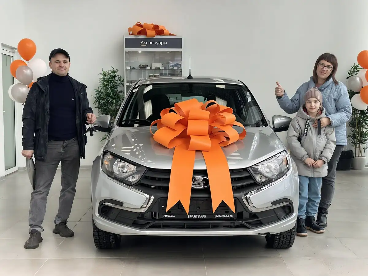 LADA Granta с эксклюзивным предложением в Волгограде - Авто в Волгоград