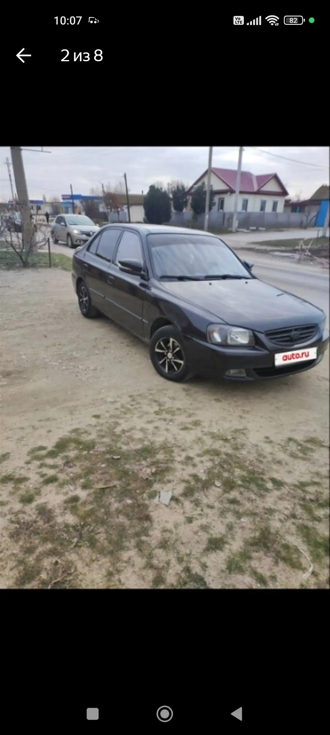 Продажа автомобиля 2007г, А.Т, максимальная комплектация - Авто в Волгоград