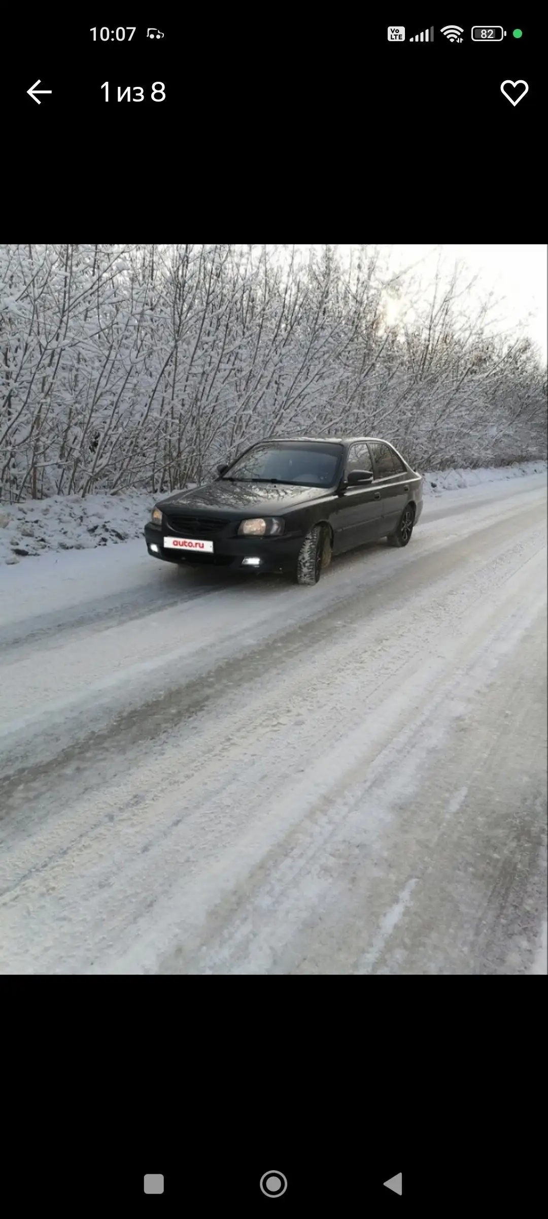 Продажа автомобиля 2007г, А.Т, максимальная комплектация - Авто в Волгоград