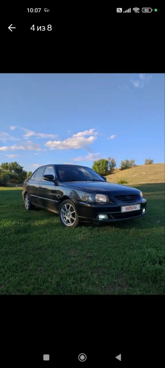 Продажа автомобиля А.Т 2007 года - Легковые автомобили (Авто) в Волгоград