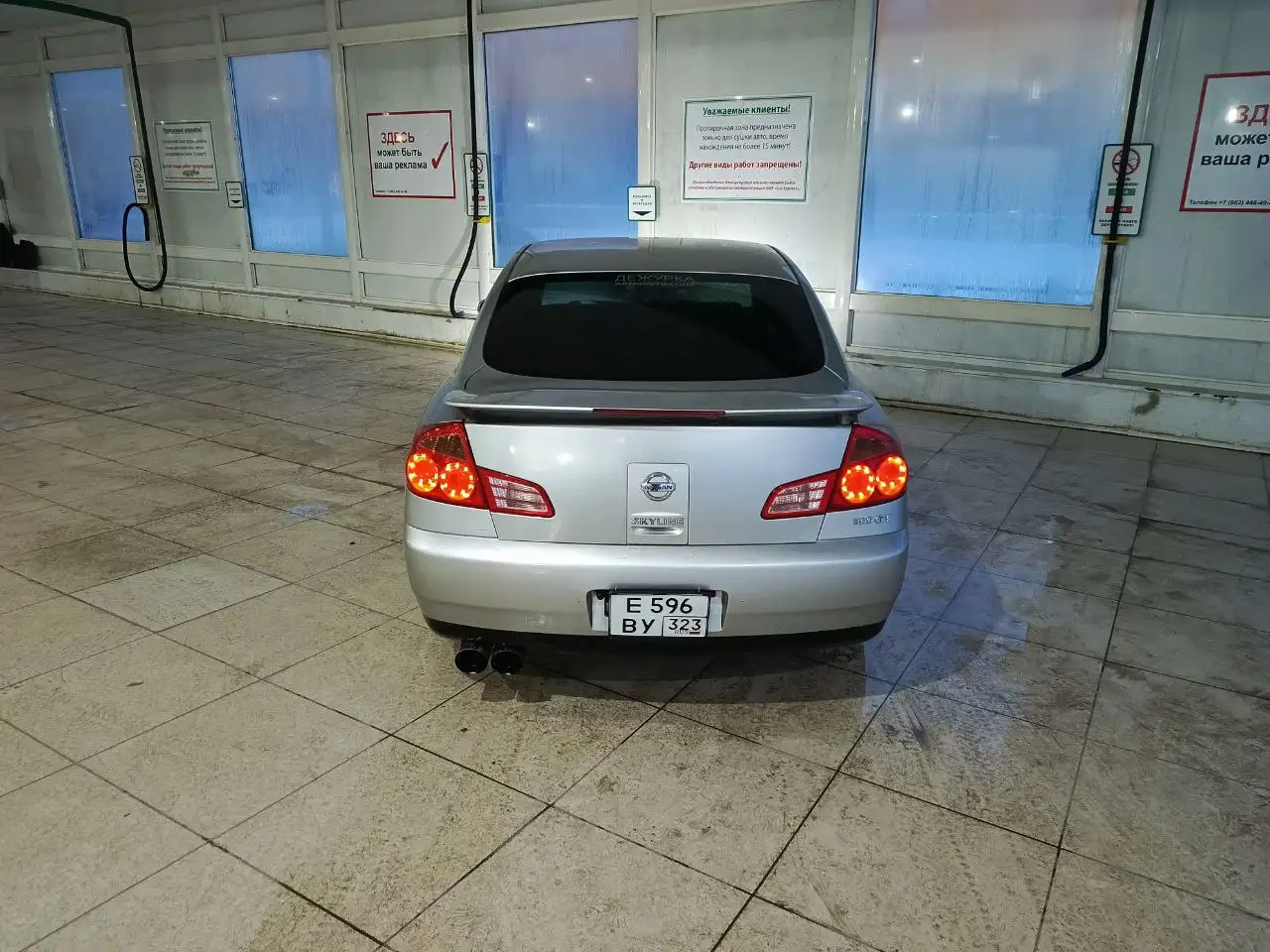 Продается Nissan Skyline в отличном состоянии - Авто в Волгоградская область