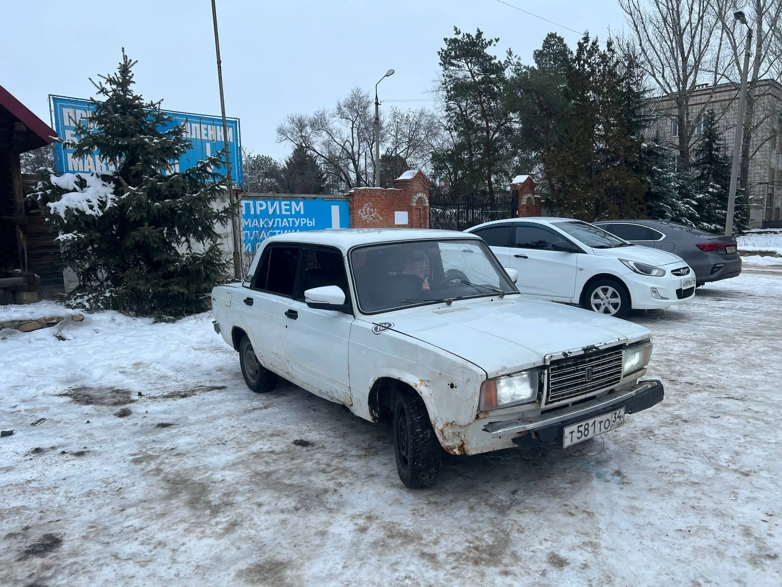 Автомобиль на ходу с документами - Авто в Волгоград