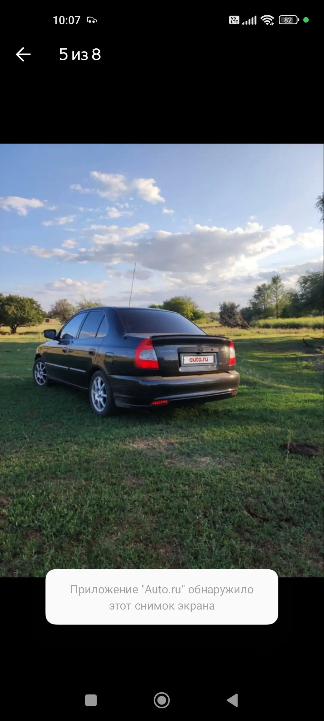 Продажа автомобиля 2007г, АТ, собственник, два комплекта колес - Авто в Волгоград