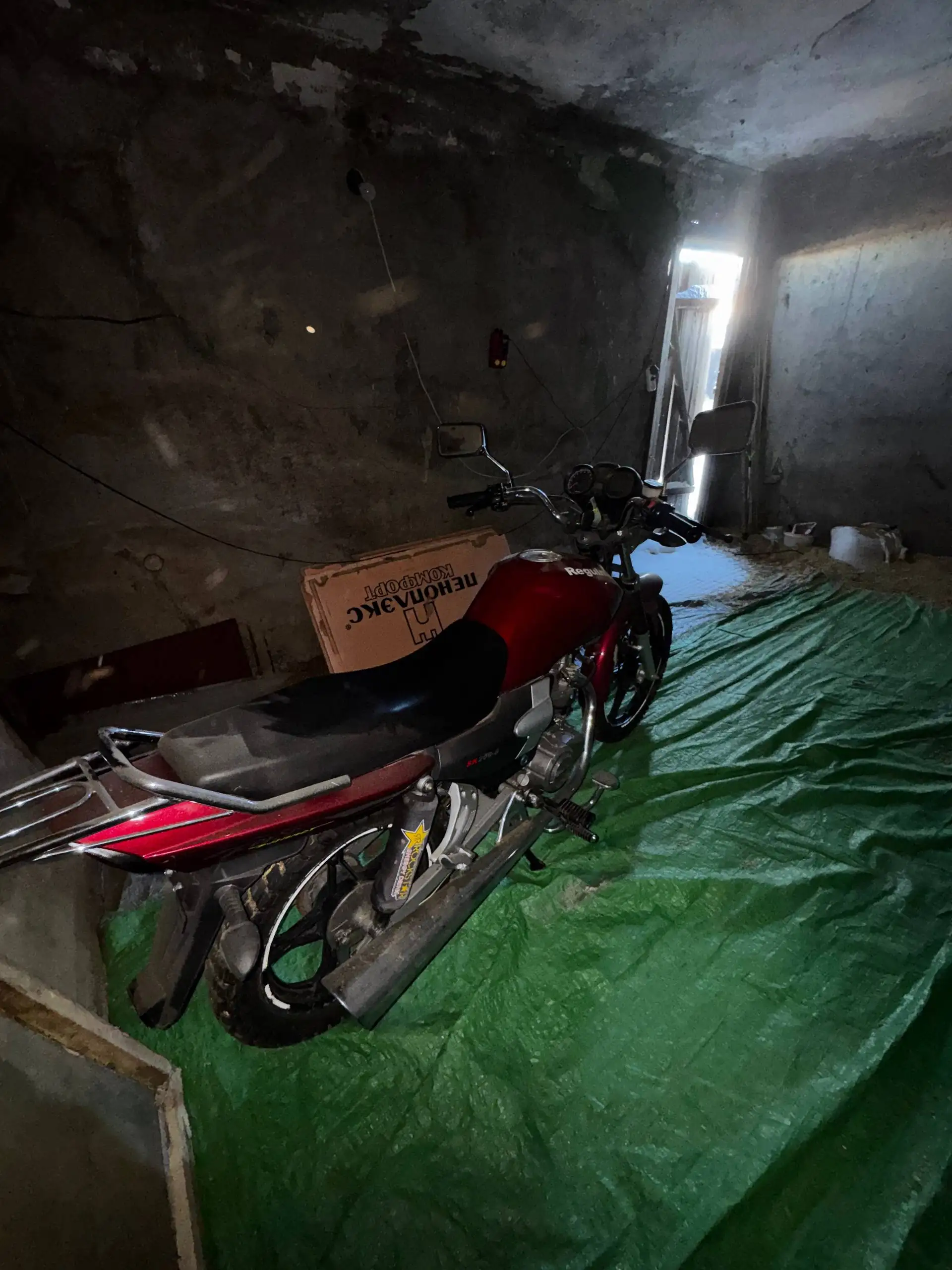 Продам мотоцикл Regulmoto SK200-6 - Мотоциклы (Авто) в Волгоград