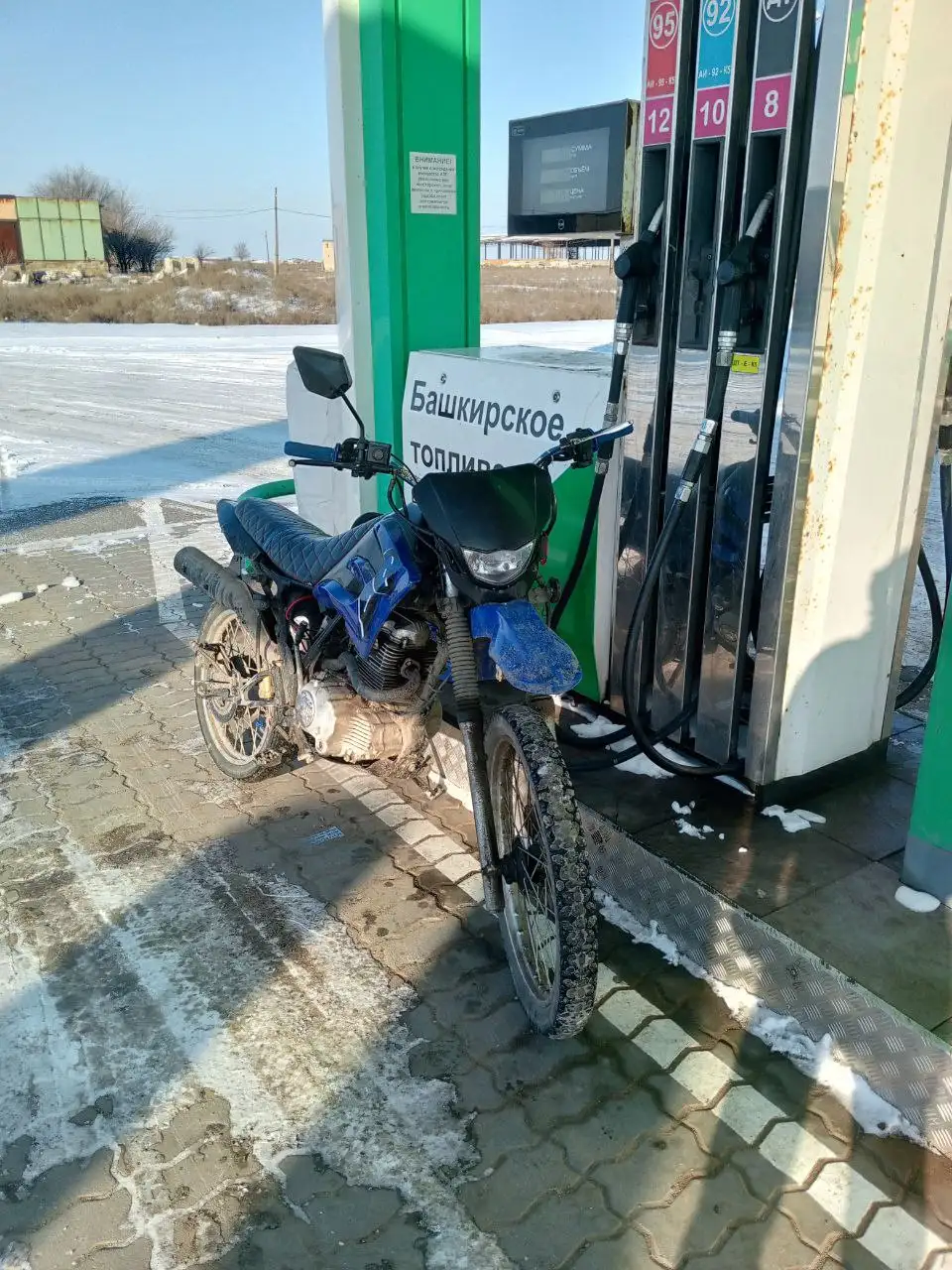 Мотоцикл Lifan LF 200 GY 5 с неисправной 3 передачей - Мотоциклы (Авто) в Волгоград