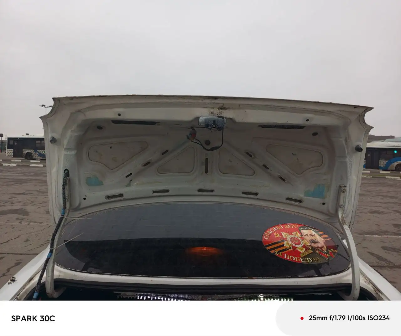 Авторынок 34 в Волгоградской области - Авторынок (Авто) в Волгоградская область