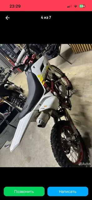 Продажа пит байка с возможностью обмена на ВАЗ - Аудио и мультимедиа в Волгоград