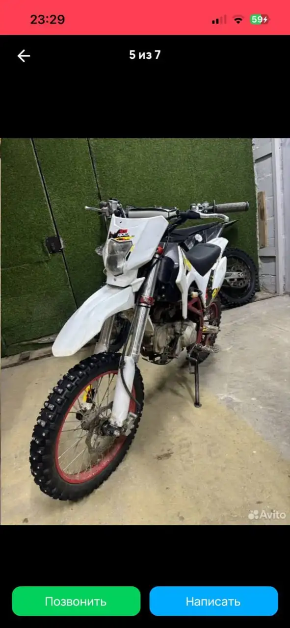 Продажа пит байка с возможностью обмена на ВАЗ - Мотоциклы (Авто) в Волгоград