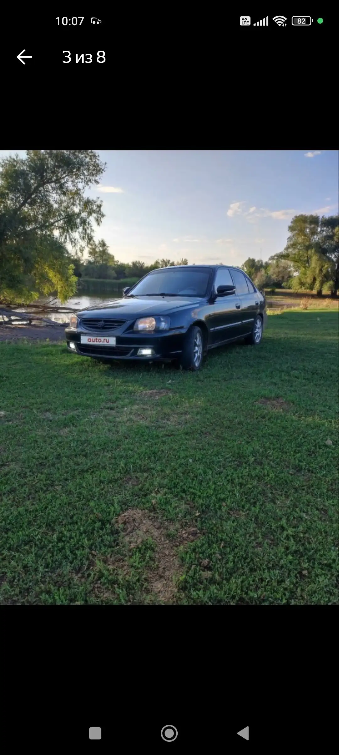 Продажа автомобиля А.Т 2007 года - Авто в Волгоград