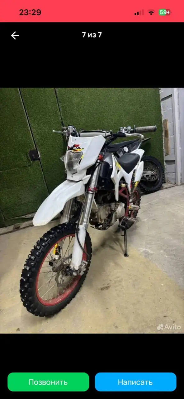 Продажа пит байка с возможностью обмена - Мотоциклы (Авто) в Волгоград