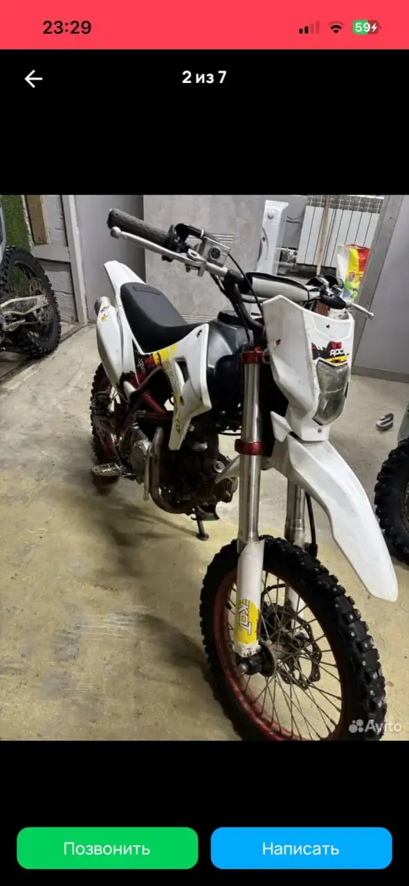 Продажа пит байка с возможностью обмена - Мотоциклы (Авто) в Волгоград