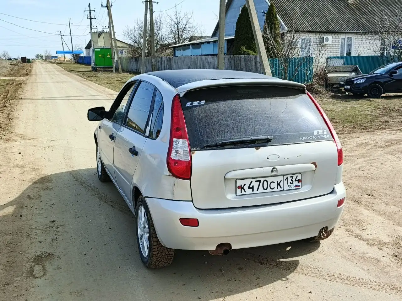 Продается Lada Kalina 1.6 2009 года - Легковые автомобили (Авто) в Волгоград