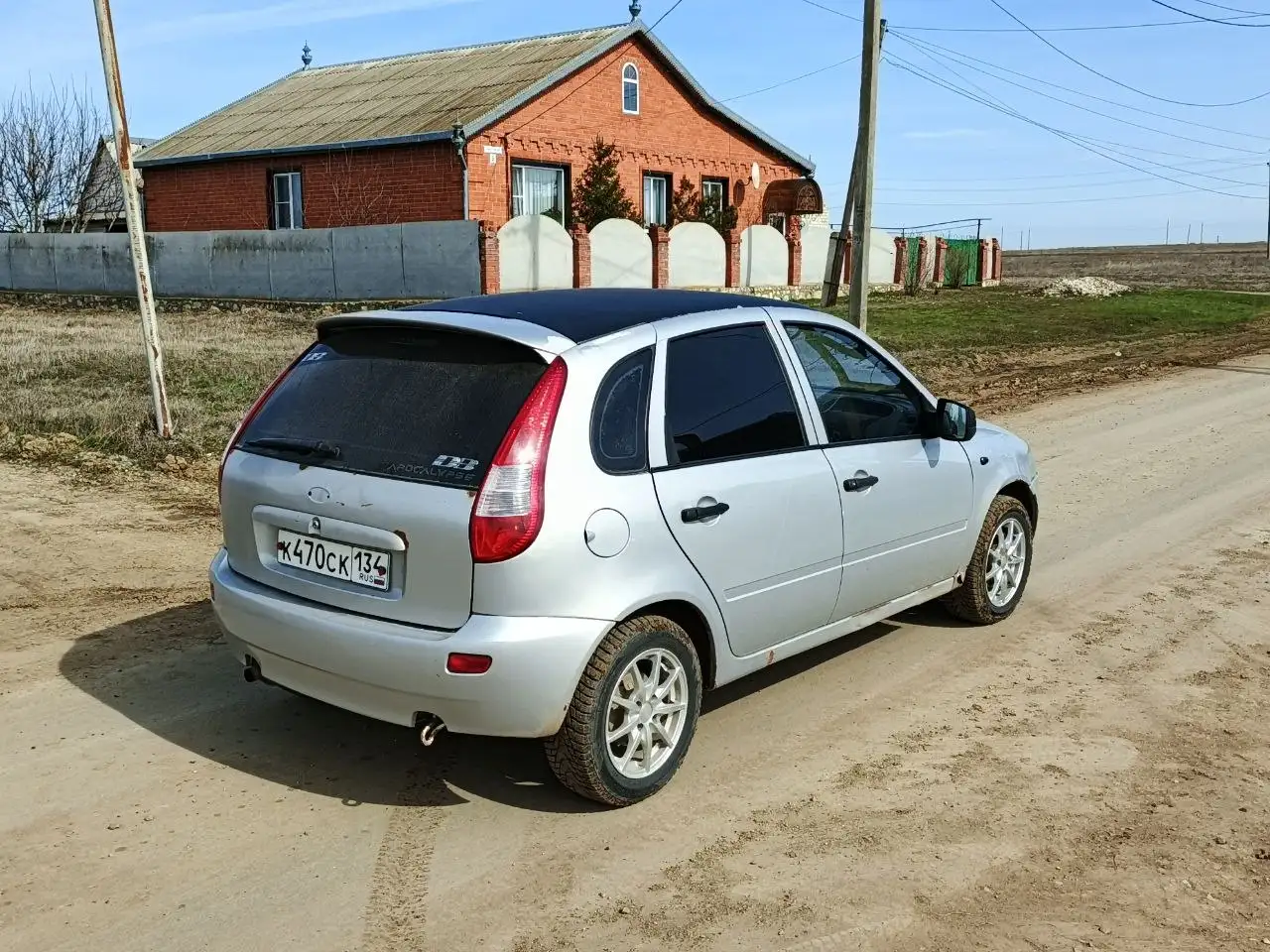 Продается Lada Kalina 1.6 2009 года - Легковые автомобили (Авто) в Волгоград