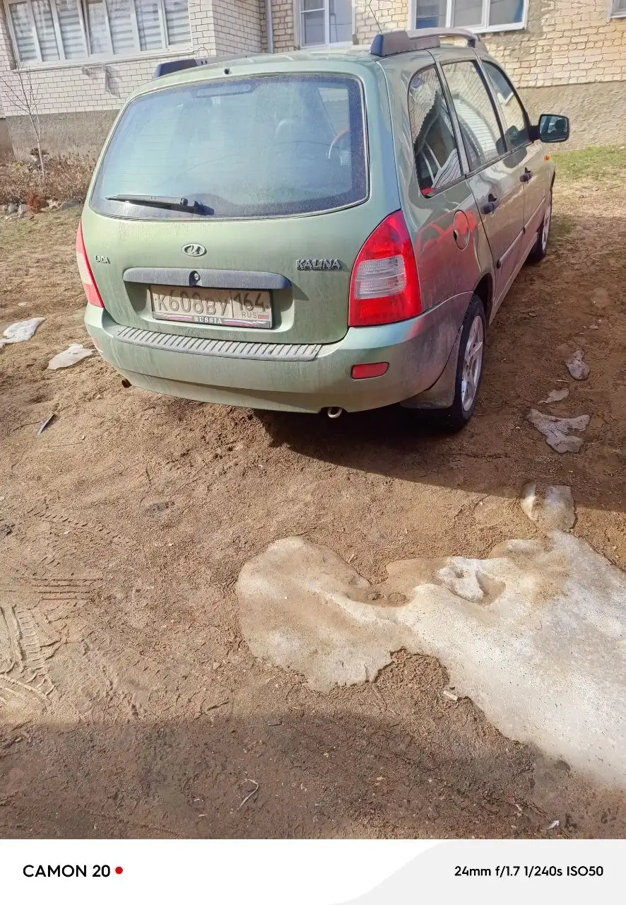 Продам Лада Калина 2013 года в отличном состоянии - Легковые автомобили (Авто) в Волгоград