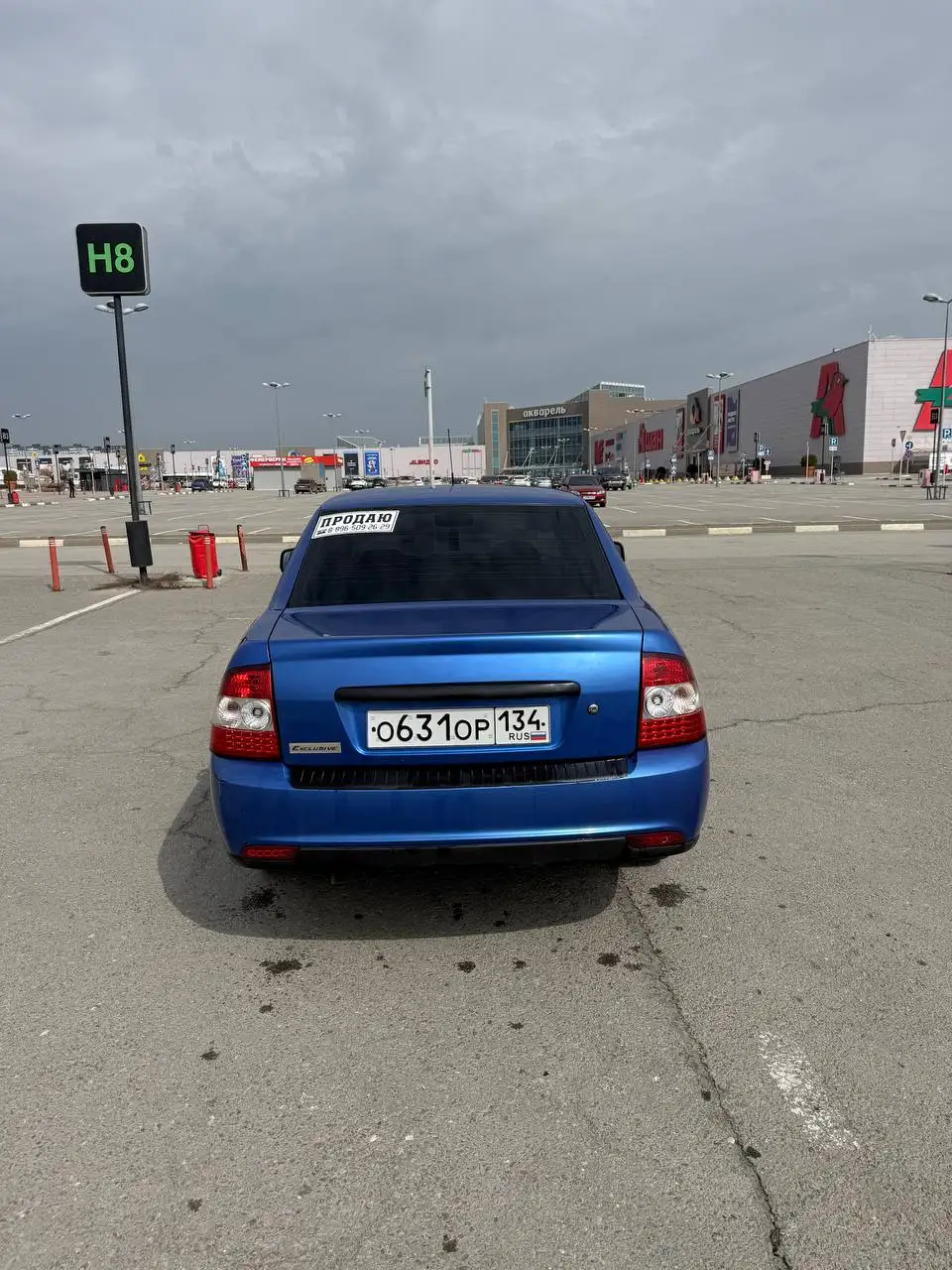 Продам автомобиль 2017 года с кондиционером, АБС, подогревом сидений и электрозеркалами - Авто в Волгоград