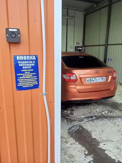 Продажа автомобиля 2015 года с двигателем КПП 5+ - Авто в Волгоград