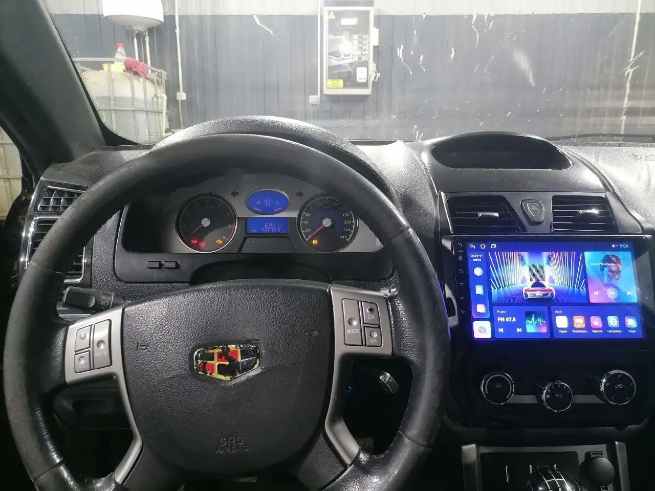 Продается автомобиль Geely Emgrand EC7 2013 года - Легковые автомобили (Авто) в Волгоград