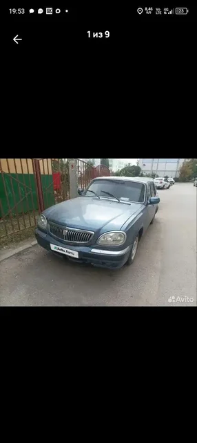 Продам кузов Волги 105 2004 года - Запчасти в Жирновск