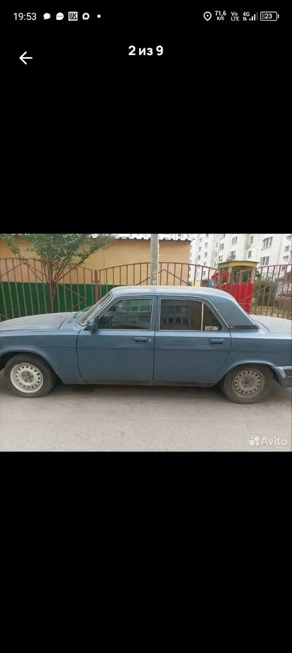 Продам кузов Волги 105 2004 года - Запчасти (Авто) в Жирновск