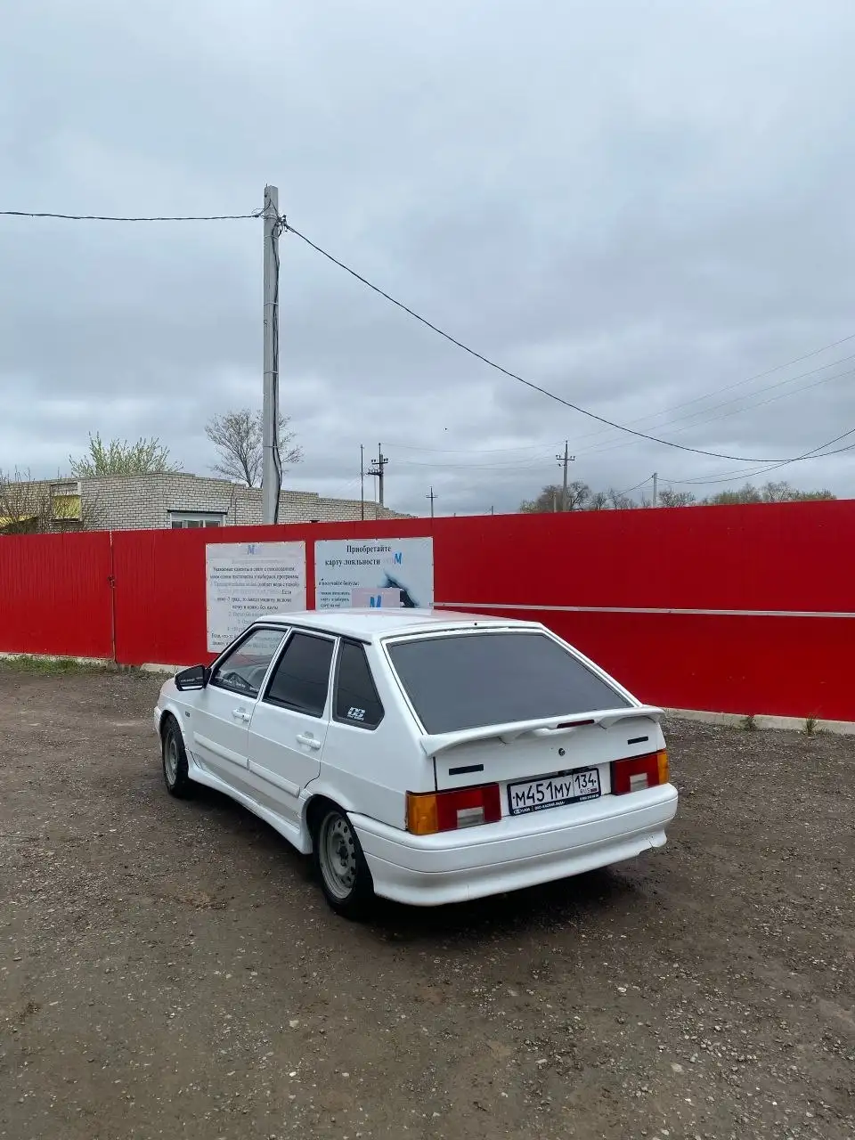 Toyota Mark II 100 - Легковые автомобили (Авто) в Волгоград