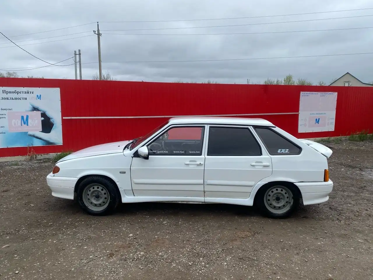 Toyota Mark II 100 - Легковые автомобили (Авто) в Волгоград