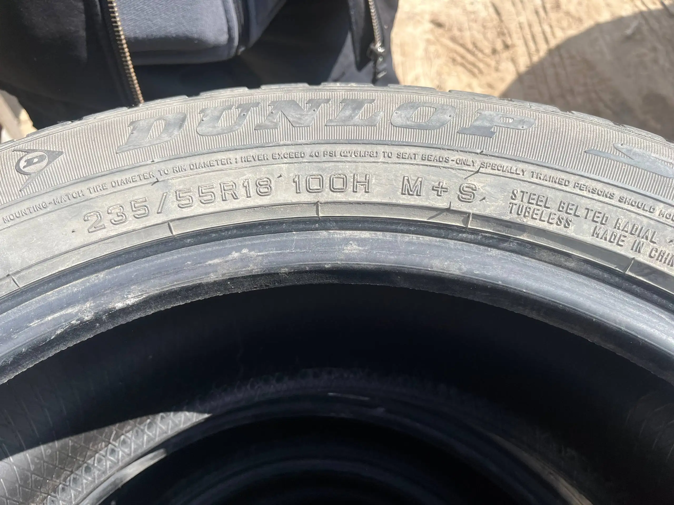 Продам Dunlop Grandtrek ST30 235/55 R18 - Запчасти в Волгоград