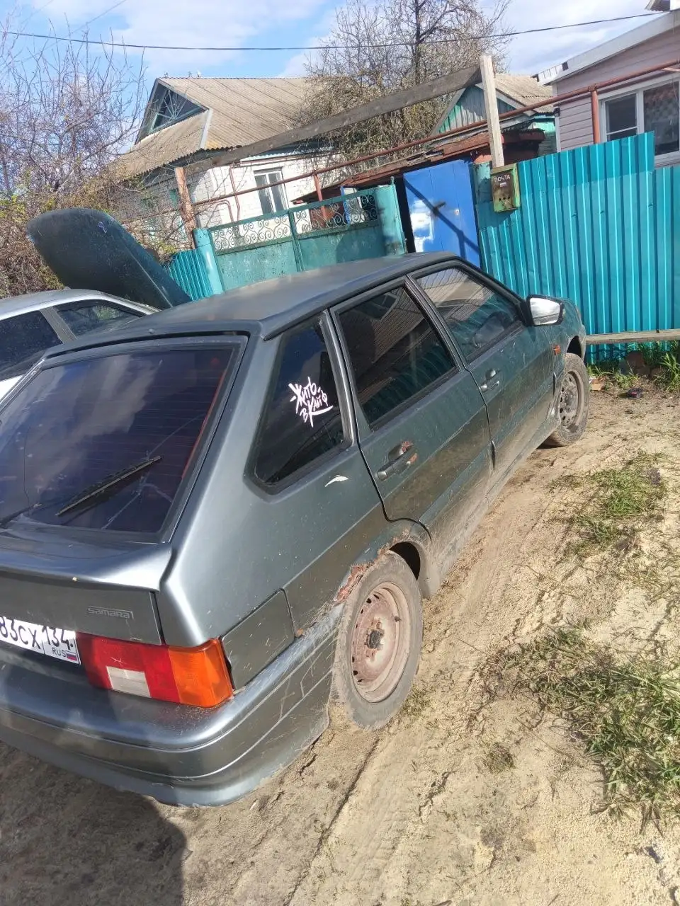 Продажа ВАЗ 2114 2008 года - Легковые автомобили (Авто) в Волгоград