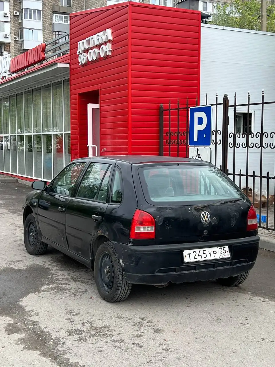 Volkswagen Pointer 2005 - Легковые автомобили (Авто) в Волгоград