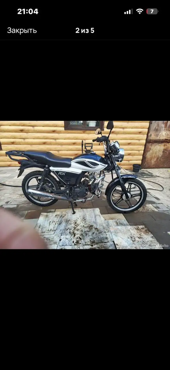 Автомобильный аккумулятор VARTA - Запчасти для авто (Авто) в Волгоградская область