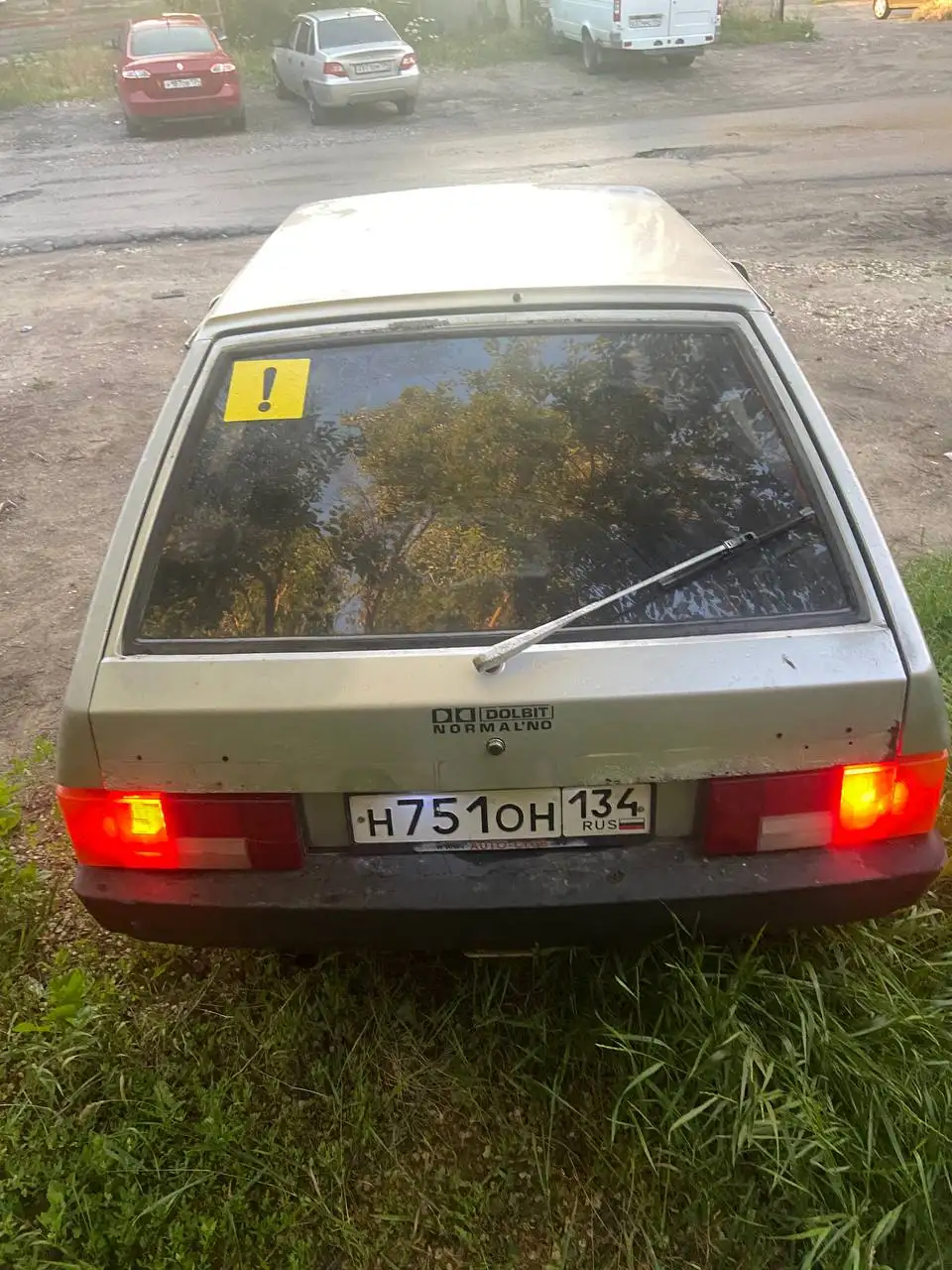 BA3 2109 2001 г.в., карбюратор - Легковые автомобили (Авто) в Волгоград