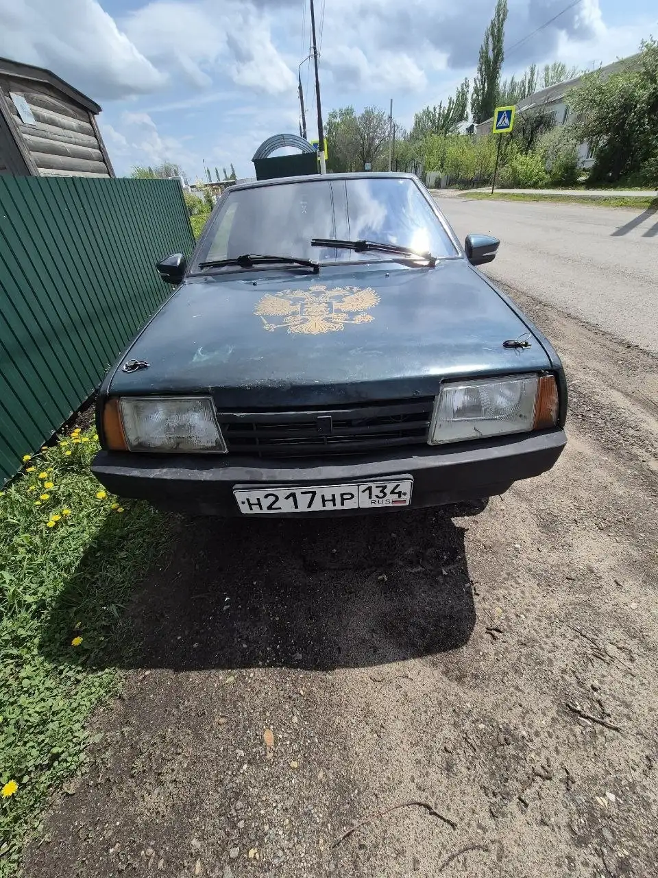 Продам ВАЗ 2109 2003 года - Легковые автомобили (Авто) в Жирновск