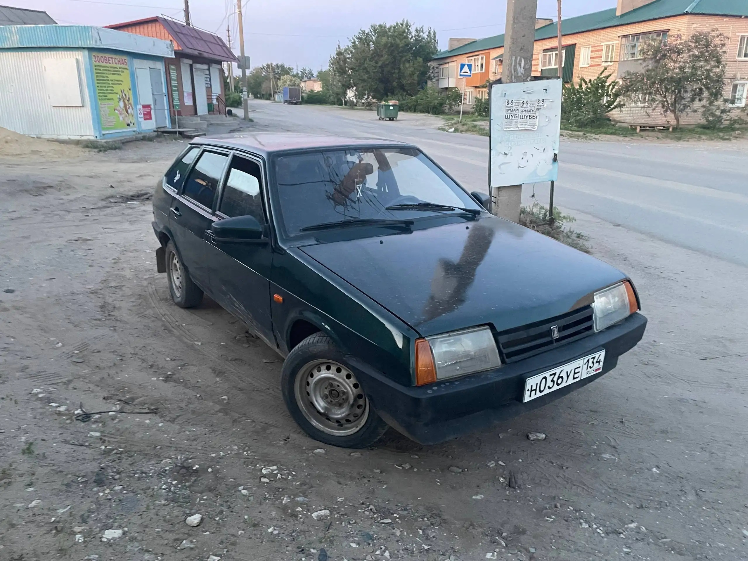 Автомобиль 2004 года - Легковые автомобили (Авто) в Суровикино