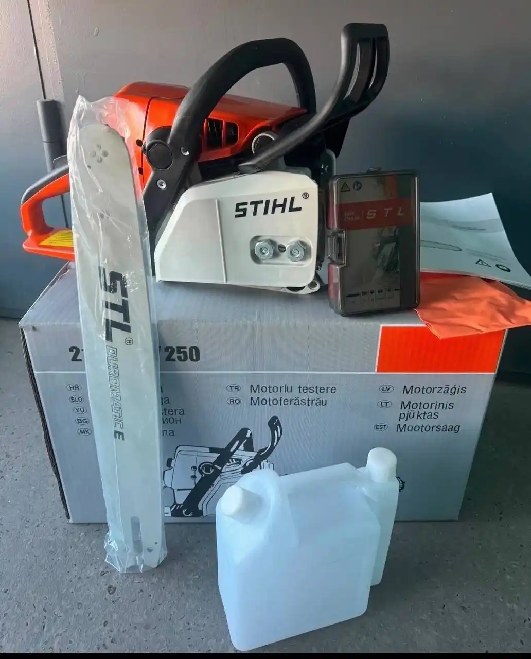 Продам бензопилу STIHL