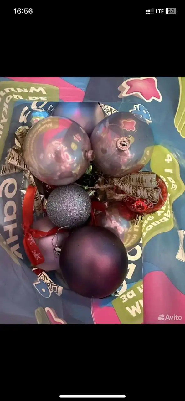 Продам елку 180см с игрушками