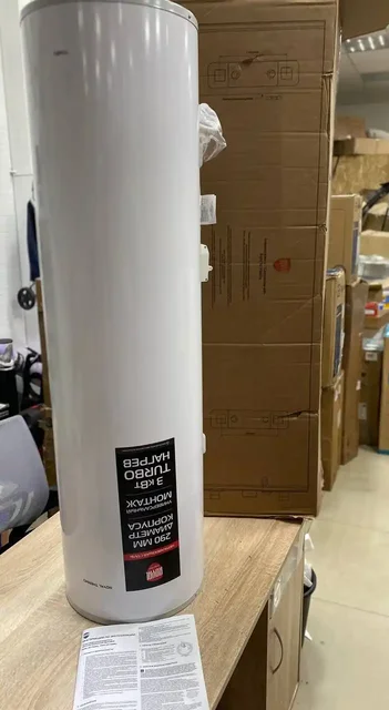 Водонагреватель электрический Royal Thermo RWH 50 Fidelity - Встраиваемая техника в Ставрополь