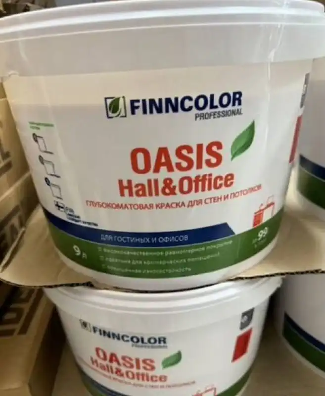 Краска Finncolor OASIS HALL & OFFICE 9л - Строительные материалы (Для дома и дачи) в Ставрополь
