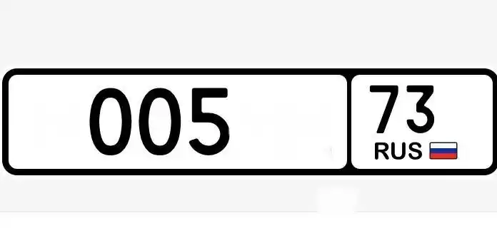 Красивые номера Ульяновск