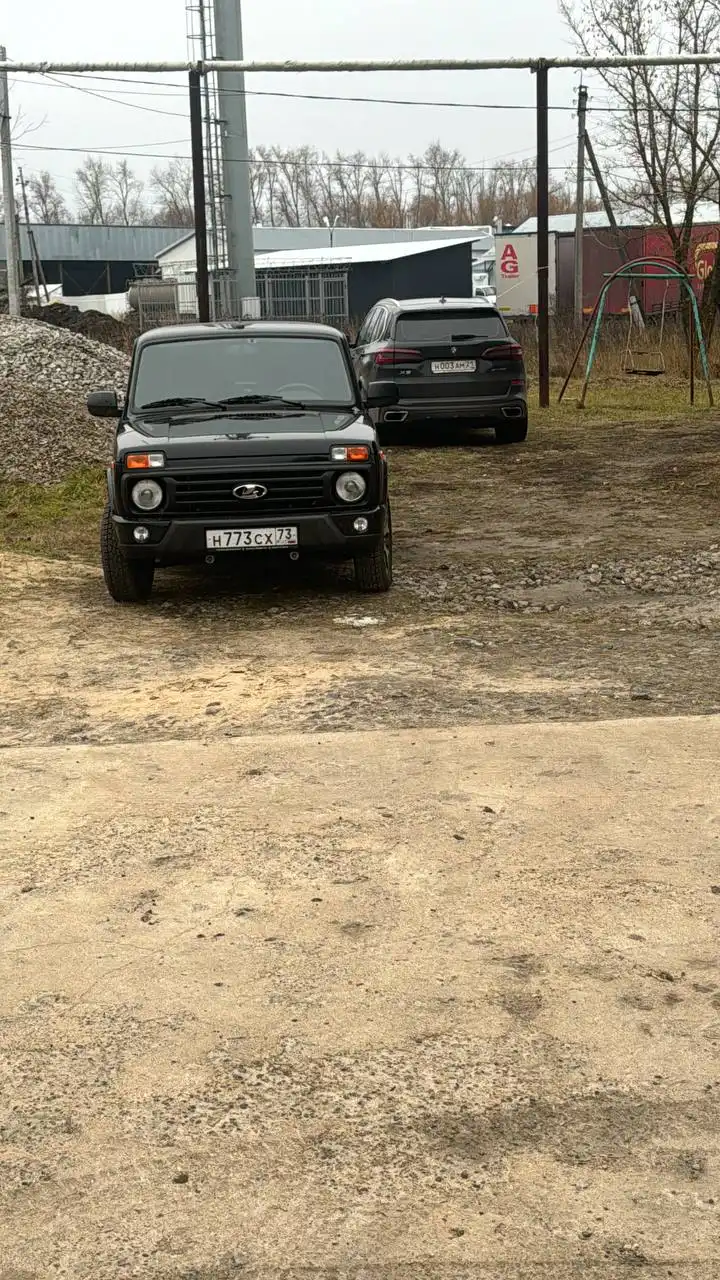 Красивые номера Ульяновск