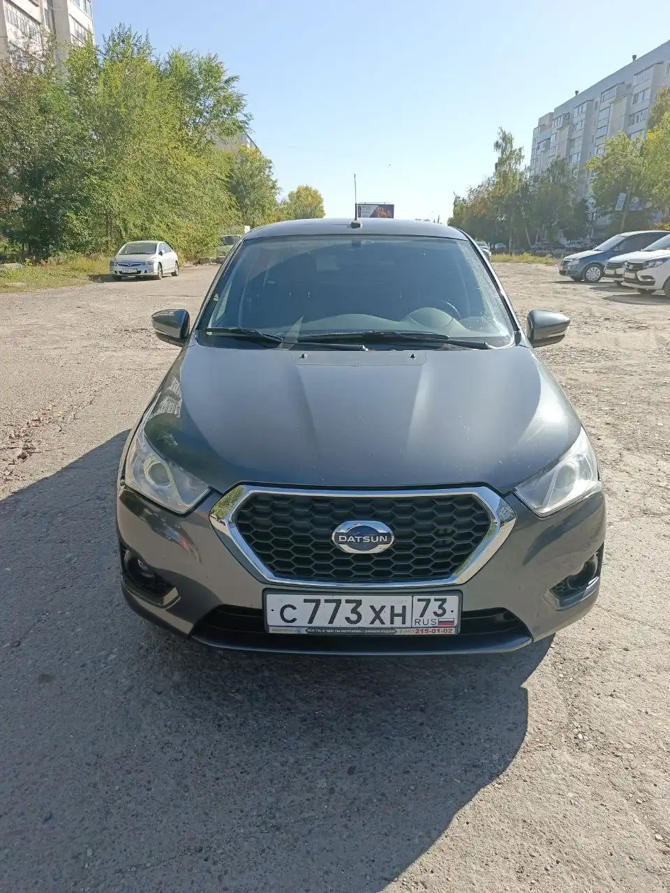 Красивые номера Ульяновск